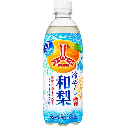 アサヒ飲料 三ツ矢 冷やし和梨 500ml