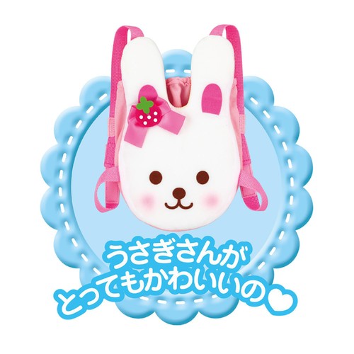 パイロット おんぶだっこひも 1.5歳以上