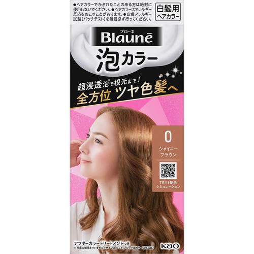 花王 ブローネ 泡カラー 0 シャイニーブラウン 100ml + 8g