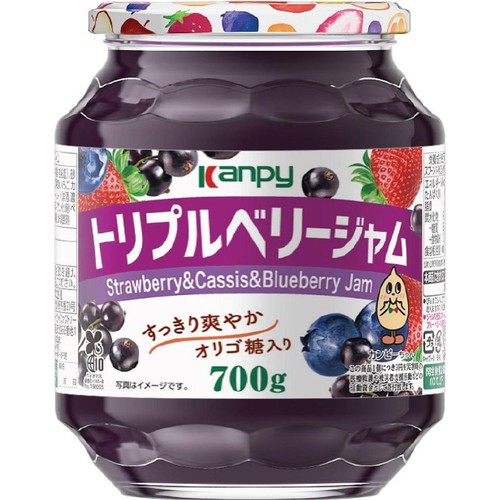 長野オリンピック ブルーベリージャム 350gの瓶 ブルーベリージャム - 沢屋 公式 オンラインショップ