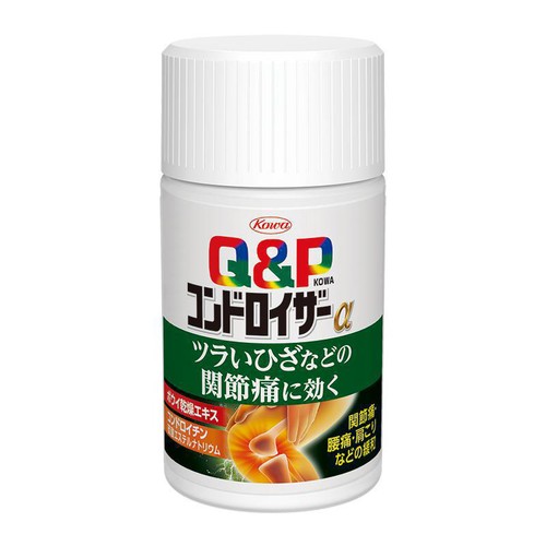 【第2類医薬品】キューピーコーワ コンドロイザーα 180錠