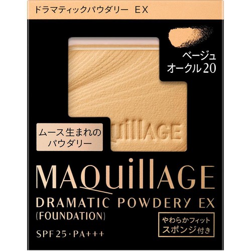 マキアージュ ドラマティックパウダリー EX ベージュオークル20 レフィル・スポンジ付き 9.3g