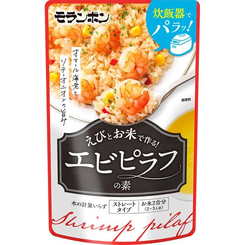 モランボン エビピラフの素 2～3人前 390g