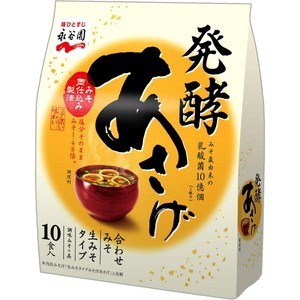 永谷園 発酵あさげ 10食入 Green Beans | グリーンビーンズ by AEON