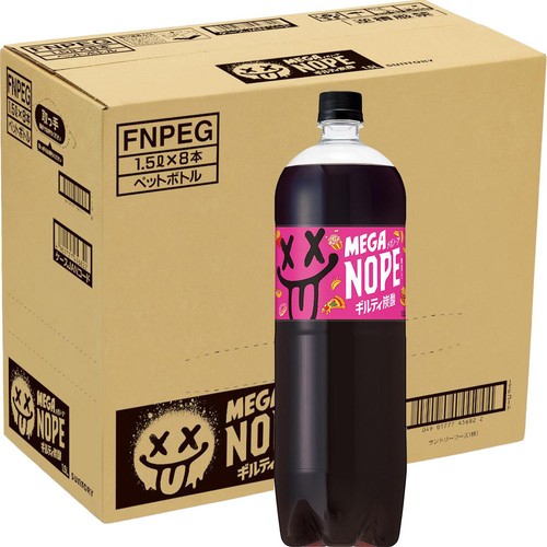 サントリー MEGA NOPE ギルティ炭酸 1ケース 1500ml x 8本