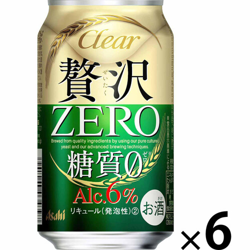 アサヒ クリアアサヒ 贅沢ゼロ 350ml x 6本