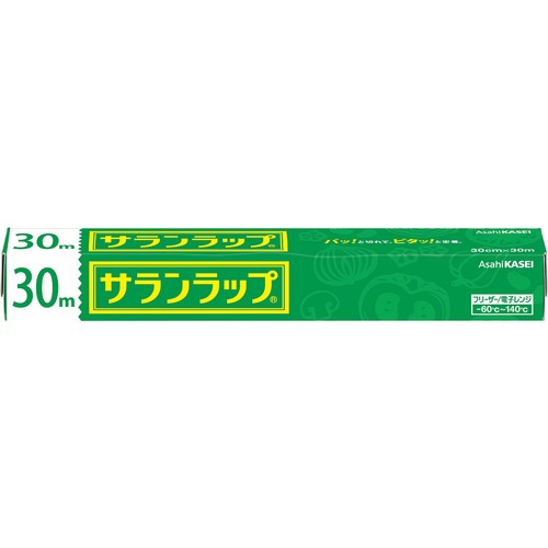 旭化成ホームプロダクツ サランラップ 30cm x 30m