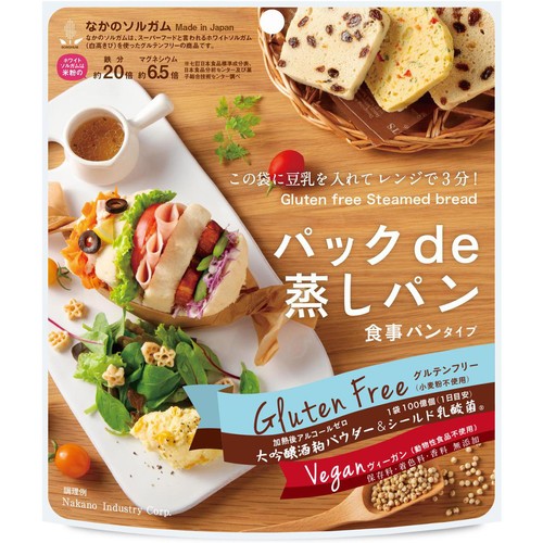 中野産業 なかのソルガム パックde蒸しパン 食事パンタイプ 80g