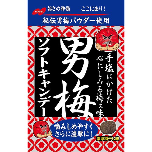ノーベル 男梅ソフトキャンデー 35g