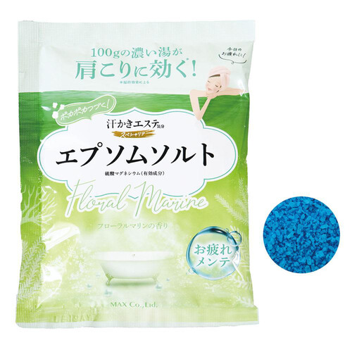 マックス 汗かきエステ気分 スペシャリテ エプソムソルト フローラル