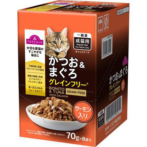 【ペット用】 キャットフードパウチ かつお&まぐろGFサーモン入りボール販売 70g x 8袋入 トップバリュ