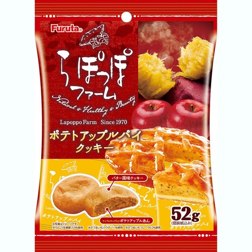 フルタ製菓 ポテトアップルパイクッキーS 52g Green Beans | グリーン