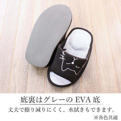 ストロング ミニスリッパ Mサイズ(〜約24cm) グレー