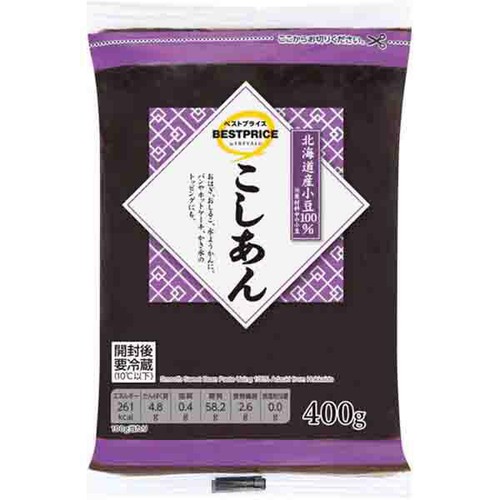 こしあん 400g トップバリュベストプライス Green Beans | グリーン