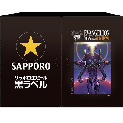 【5%】 サッポロ 黒ラベル エヴァンゲリオンデザイン 12缶BOX 350ml x 6本 , 500ml x 6本