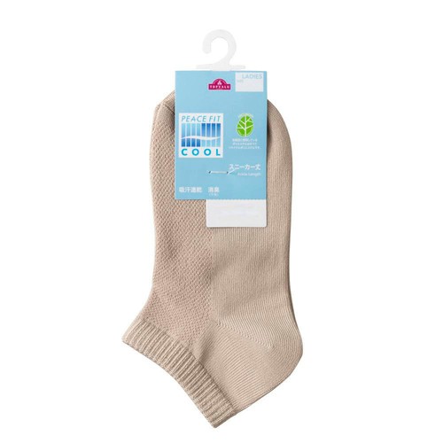 PEACE FIT(ピースフィット) COOL 吸汗速乾メッシュスニーカー 婦人 ベージュ 21-23cm トップバリュ