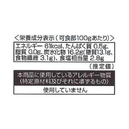 日本橋にいたか屋 にいたか屋 東京べったら漬 1個入