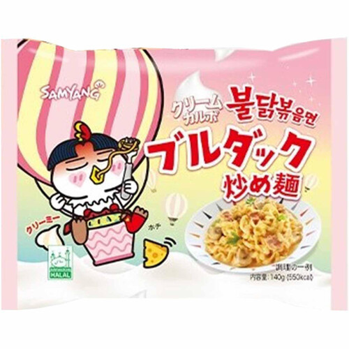 三養 クリームカルボブルダック炒め麺 140g