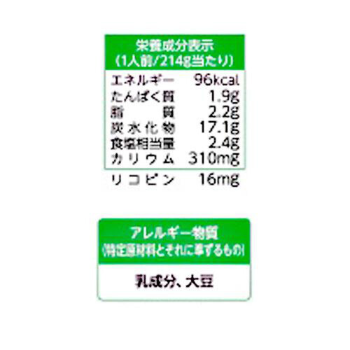 カゴメ 甘熟トマト鍋スープ 750g Green Beans グリーンビーンズ by AEON