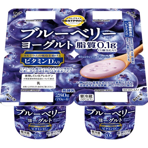 ブルーベリーヨーグルト 脂質0.1g 70g x 4個 トップバリュベストプライス