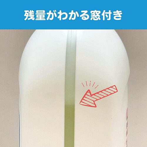 ピジョン 哺乳びん洗い 800ml