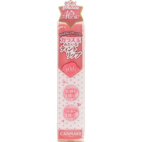 キャンメイク グラスティントシロップ 40th