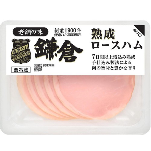 鎌倉ハム富岡商会 熟成ロースハム 70g