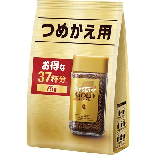 ネスレ 【インスタント】ネスカフェ ゴールドブレンド 75g