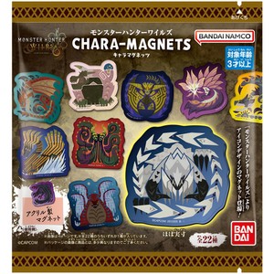 モンスターハンター ワイルズ キャラマグネット 22種セット