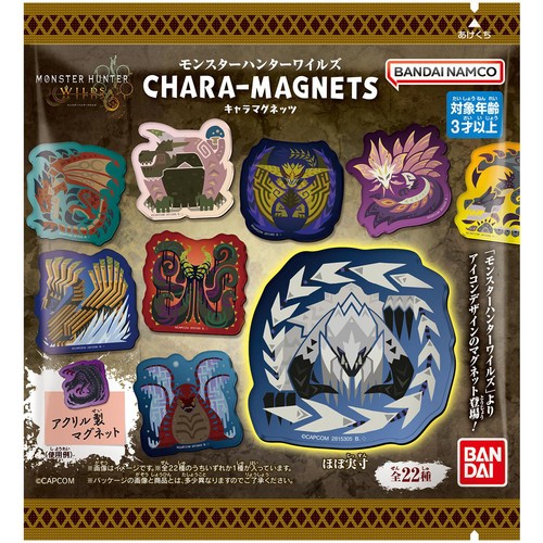 バンダイ モンスターハンターワイルズ キャラマグネッツ 1個入 Green