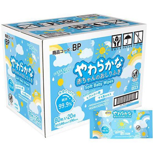 やわらかな赤ちゃんのおしりふきケース 80枚 x 20個 トップバリュベストプライス