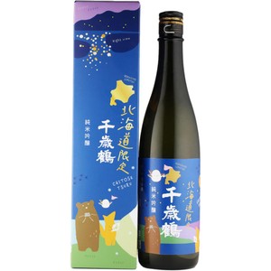 さっぽろ時計台 千歳鶴 清酒 古酒 北海道 さっぽろ時計台 千歳鶴 清酒