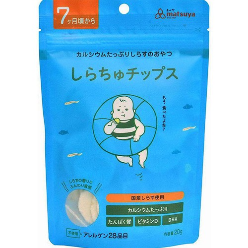 まつや しらちゅチップス 7ヶ月頃から 20g