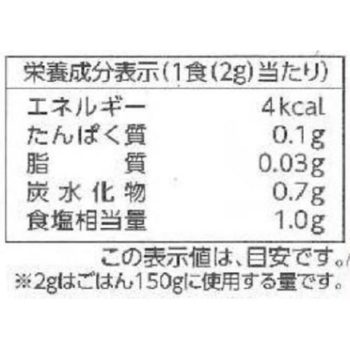 三島食品 ゆかり梅入り 18g