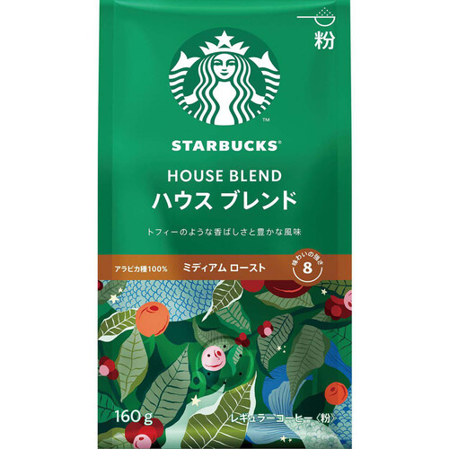 ネスレ スターバックス コーヒー ハウスブレンド 160g