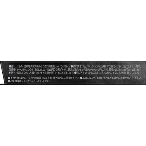 ケイト ジュレリープパウダー 00 清波 レフィル 8.5g