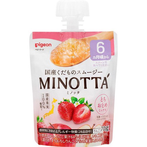 ピジョン くだものスムージー MINOTTA とちおとめミックス 6ヵ月頃から 70g