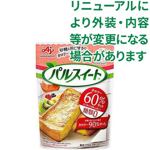 味の素 パルスイート 120g