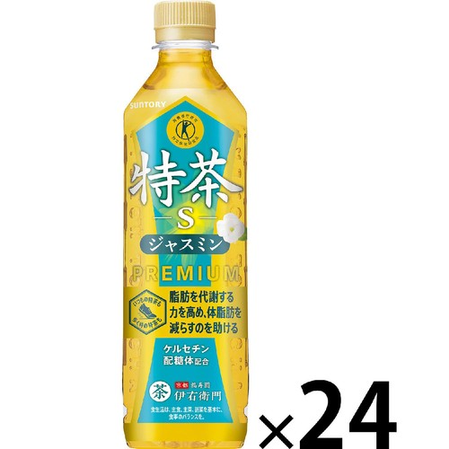 サントリー 特定保健用食品 特茶ジャスミン 1ケース 500ml x 24本