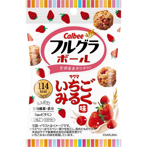 カルビー フルグラボール いちごみるく味 26g
