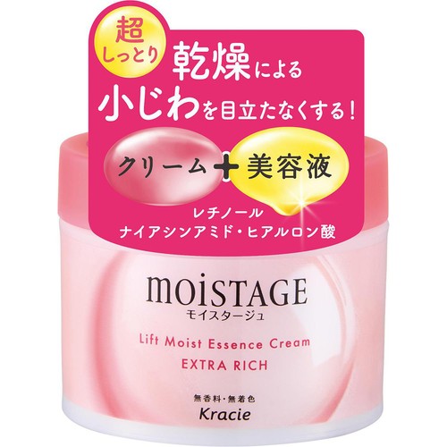 クラシエ モイスタージュ リフトエッセンスクリーム (超しっとり) 100g