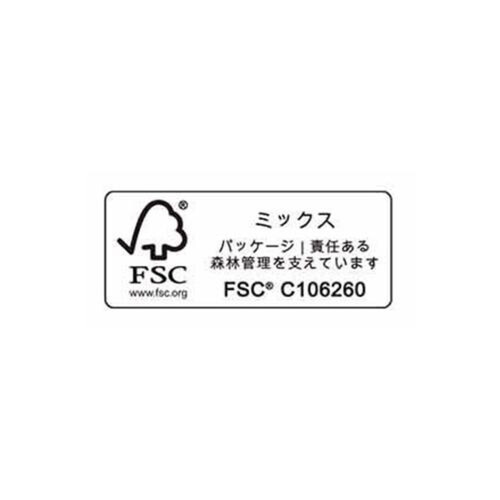 キリン 淡麗グリーンラベル 500ml x 6本