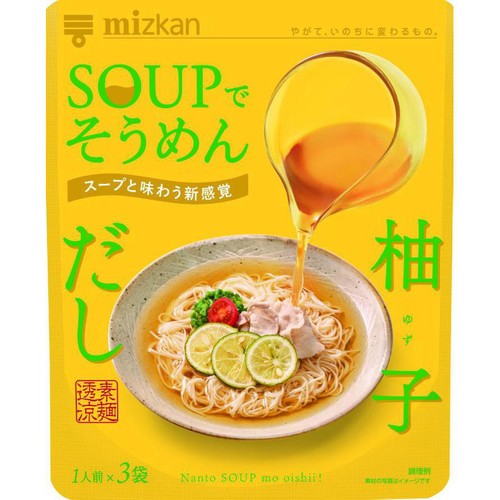 ミツカン SOUPでそうめん 柚子だし 1人前(26g) x 3個 Green Beans