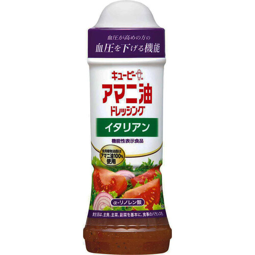 キユーピー アマニ油ドレッシング イタリアン 210ml