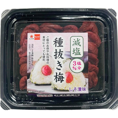 トノハタ 減塩種ぬき梅しそ漬 110g