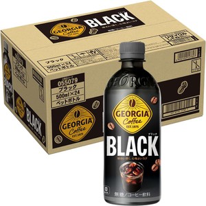 1982年製ジョージアブラックコーヒー 300x300.jpg
