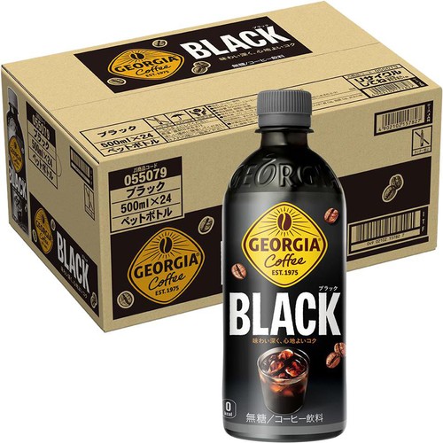 コカ・コーラ ジョージア ブラック 1ケース 500ml x 24本 Green Beans
