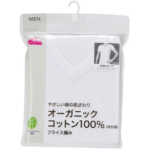 オーガニックコットン100%(身生地) 半袖Vネックシャツ 紳士 シロ M トップバリュ