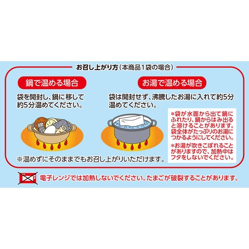 だしの旨み おでん 6種6品 450g トップバリュベストプライス
