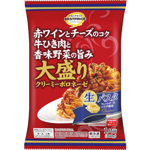 赤ワインとチーズのコク 牛ひき肉と香味野菜の旨味 大盛り生パスタ クリーミーボロネーゼ 360g トップバリュベストプライス